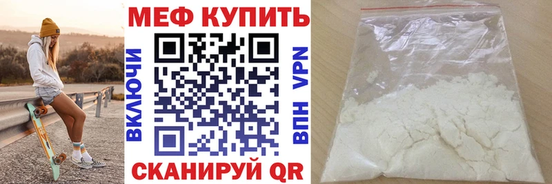 Экстази Красноперекопск