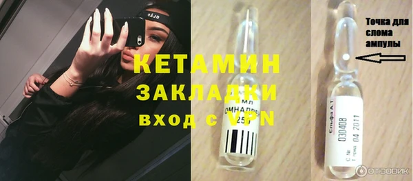 тгк Зерноград