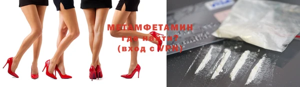 стаф Гусев