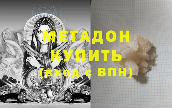 ПСИЛОЦИБИНОВЫЕ ГРИБЫ Баксан