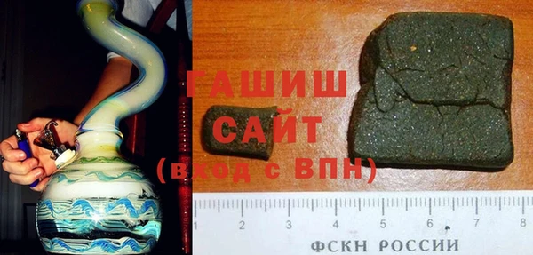 ПСИЛОЦИБИНОВЫЕ ГРИБЫ Баксан