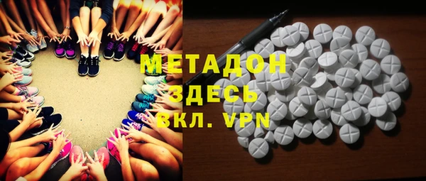 ПСИЛОЦИБИНОВЫЕ ГРИБЫ Баксан