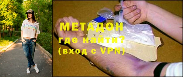 ПСИЛОЦИБИНОВЫЕ ГРИБЫ Верхний Тагил