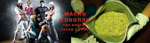 гашик Балахна