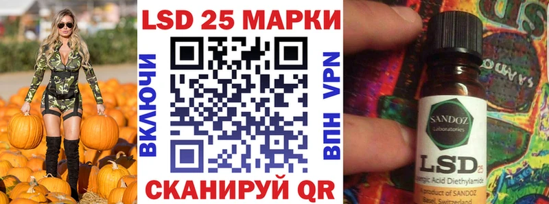 Марки N-bome 1,8мг  Красноперекопск 